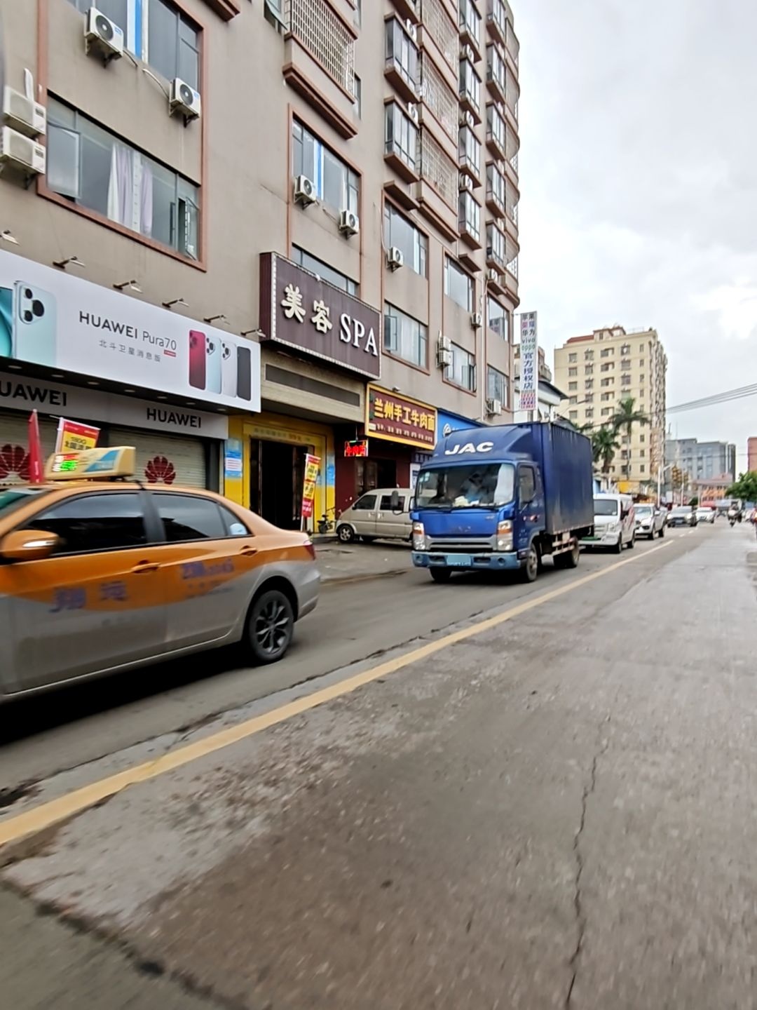 清真兰州手工牛肉面(青年创业公馆店)