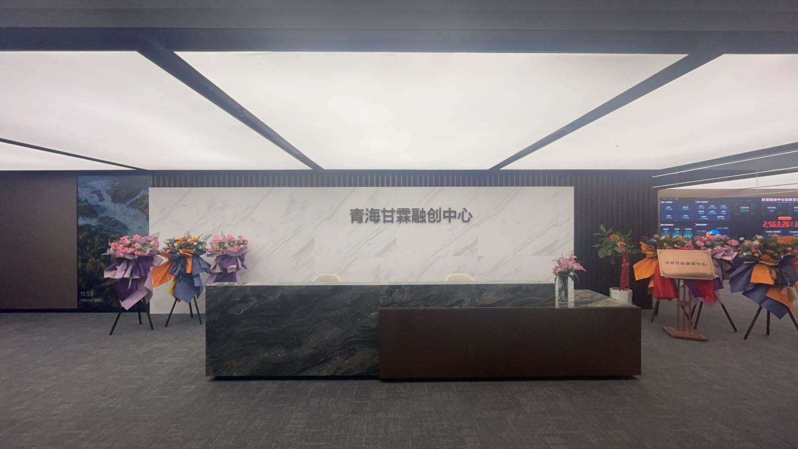 青海甘霖融创中心