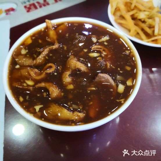 汇兴居老北京炒肝包子卤煮火捎