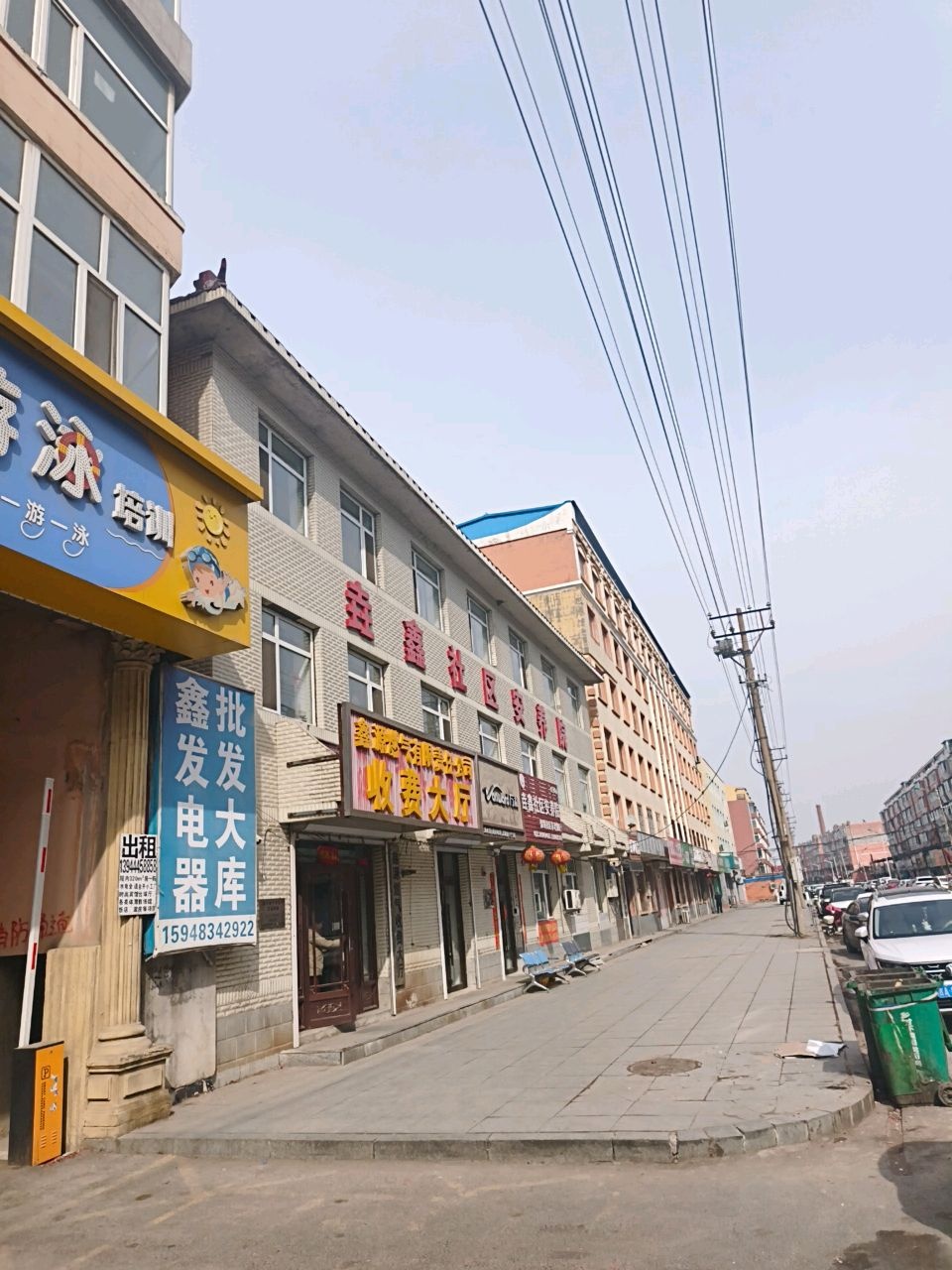 久源游泳培训(兴华北路店)