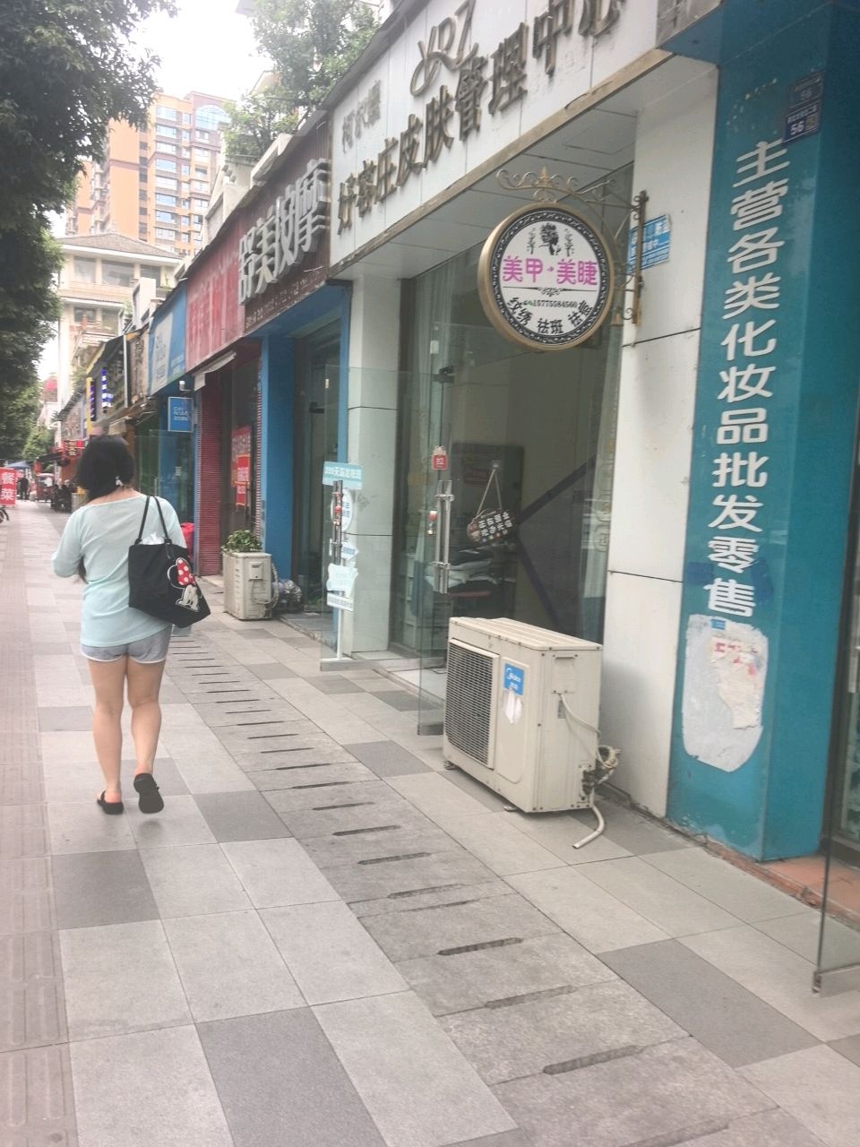 舒美按摩(盛世蜀景店)