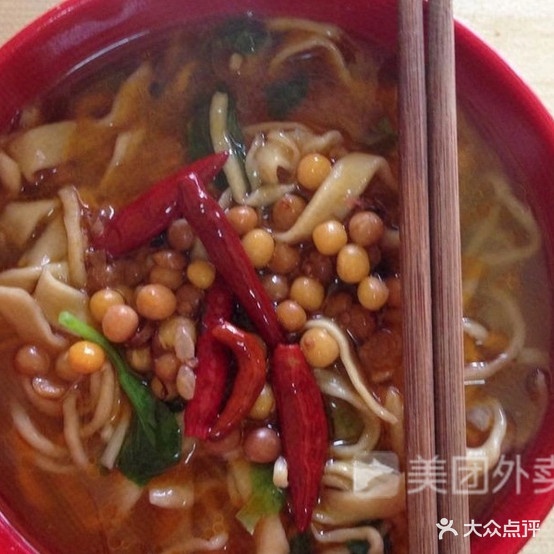 夏邑县太和板面牛肉面