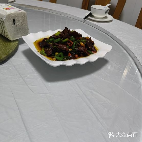 虞家鱼味