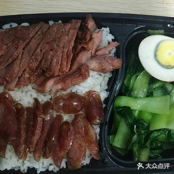 粤煌广式烧腊