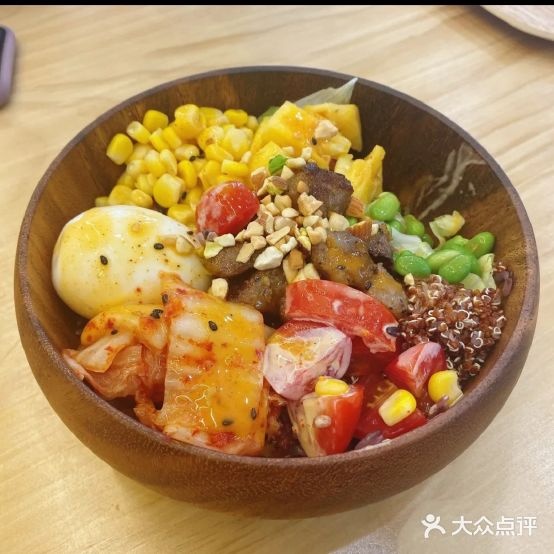 光盐轻食派碗(宝龙广场店)