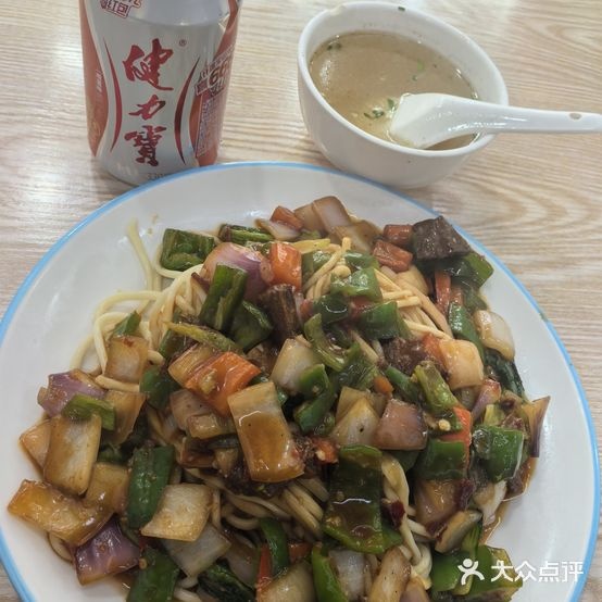 清真兰州牛肉面(金陵西路店)