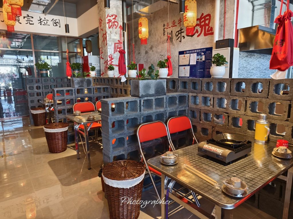 牛皮渣李施渣窠懈牛肉火锅