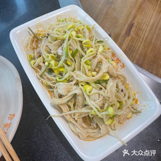 郭家院子火盆烧烤柴火鸡(310国道分店