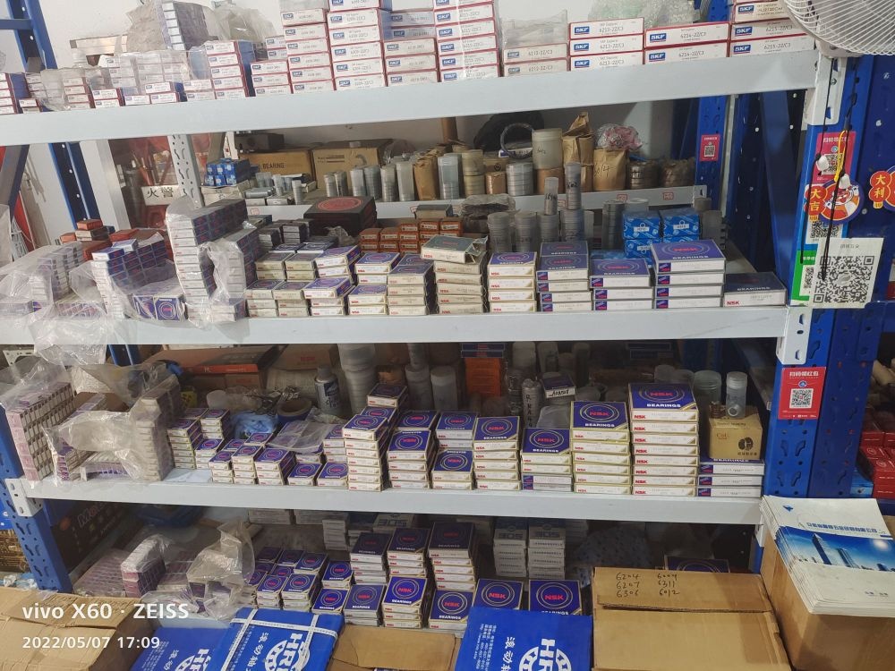 安徽省晶厚五金贸易有限公司