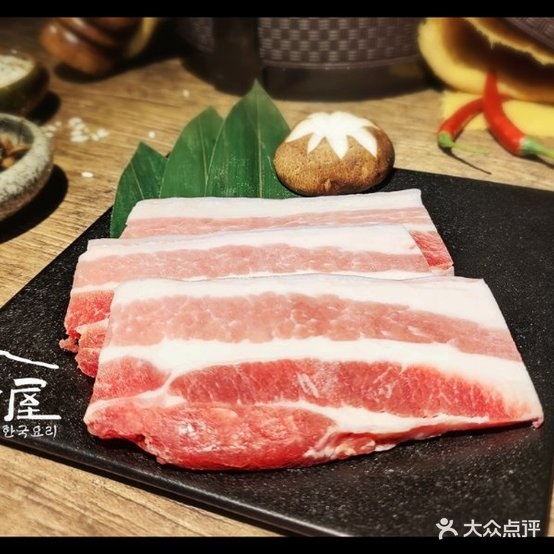 韓烤屋·韩国料理(西丽店)