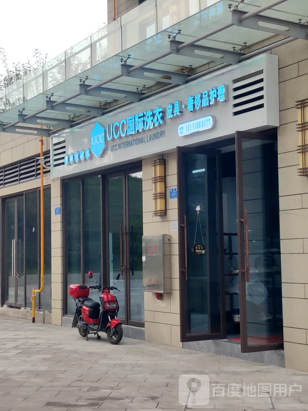 CANDY造型(桥达茂宸广场购物中心店)