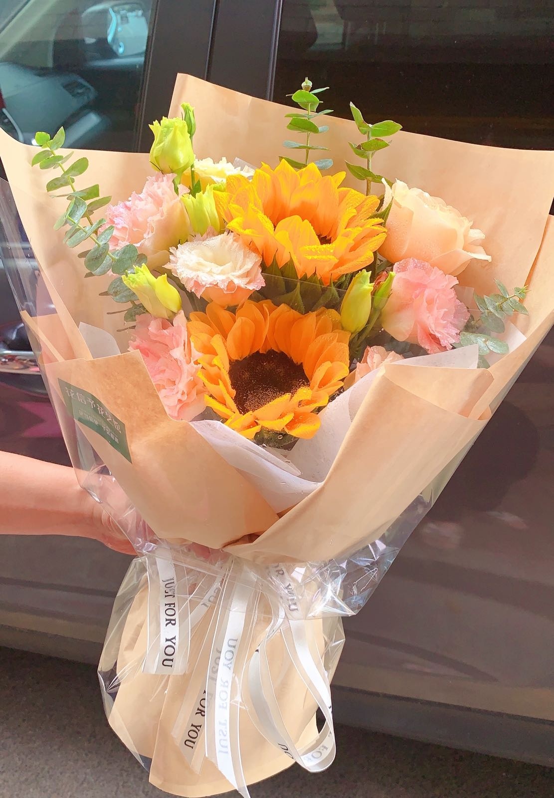 花信予花艺馆