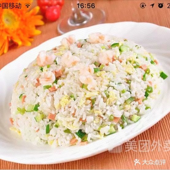 沙县小区