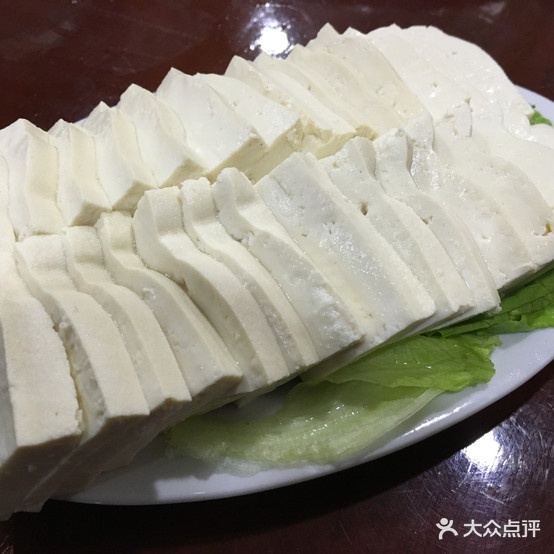 重庆张胖子鱼庄(谷城店)