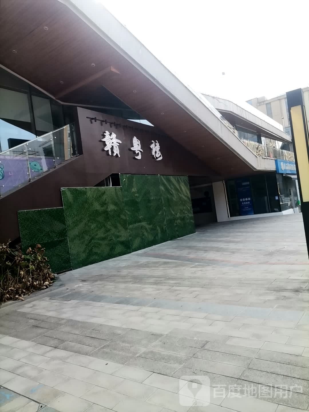 楼鳕柱粤巳赣