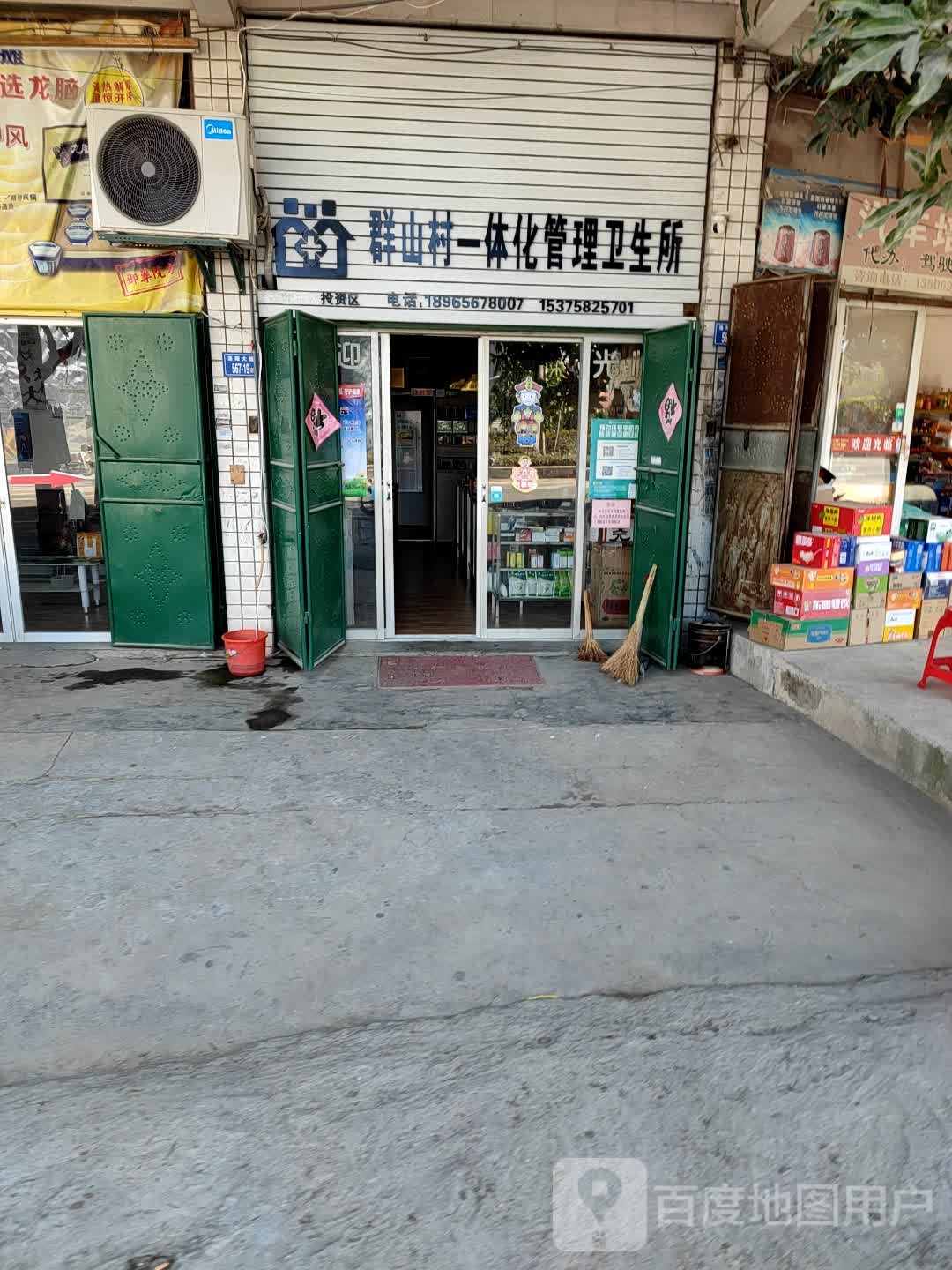 泉州市惠安县洛阳大道