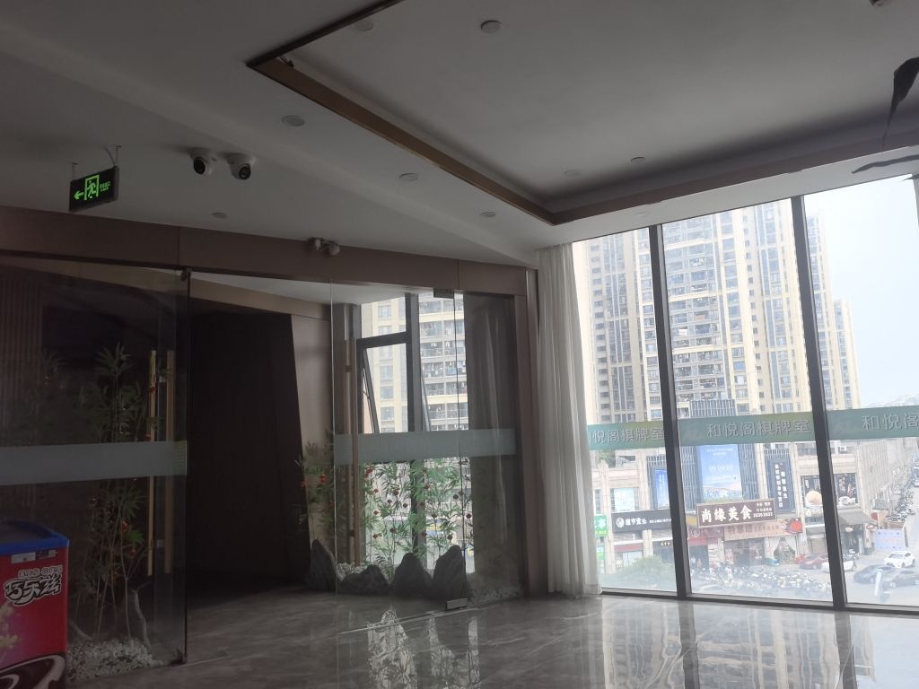 和悦阁棋牌(东兴苑店)