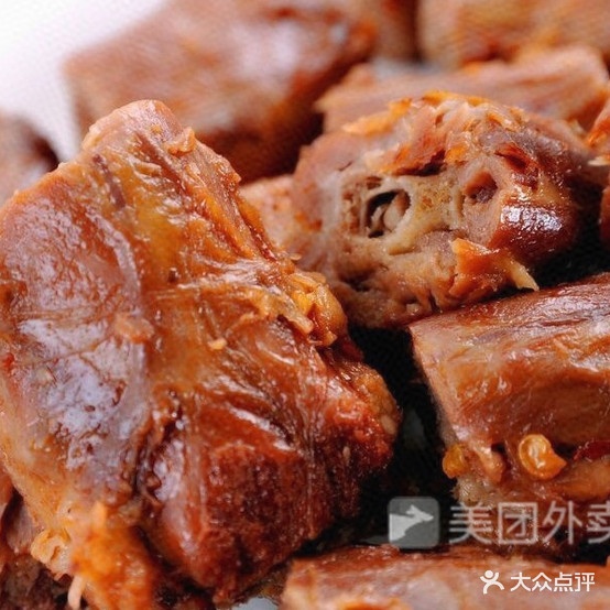 吖老牛
