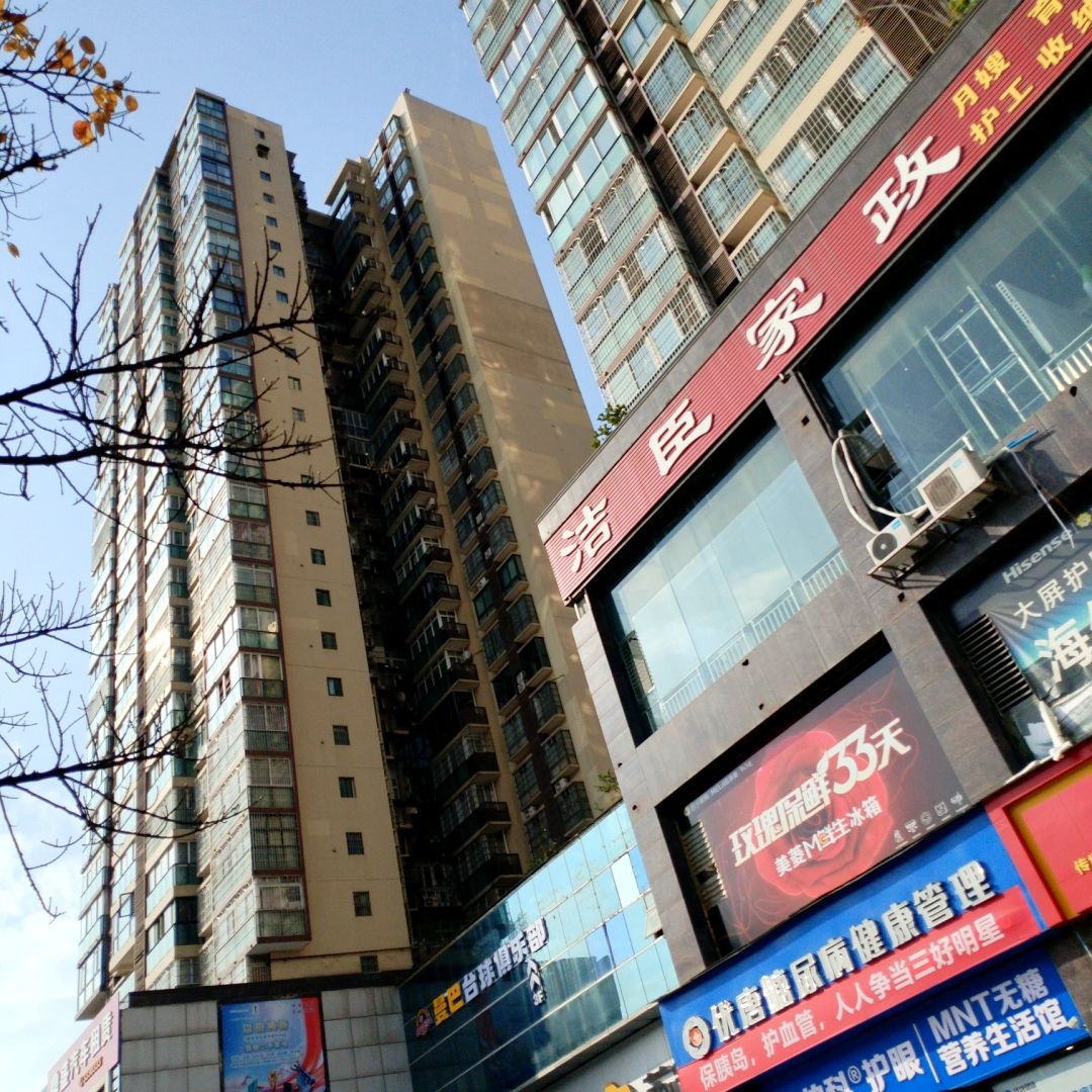 曼巴台球俱乐部