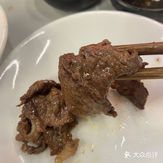陆玖考研