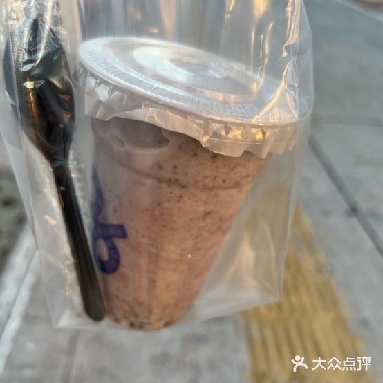 双喜角·水果捞·甜品·饮品(民族路店)