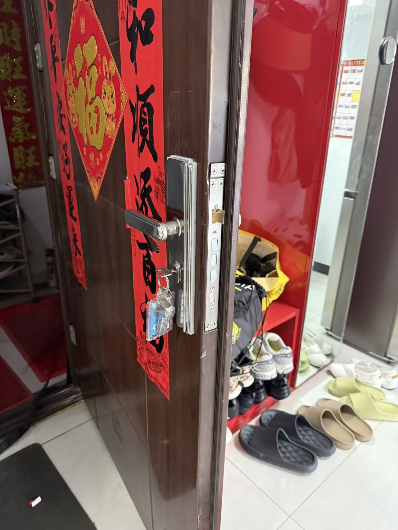 北京九月开锁有限公司