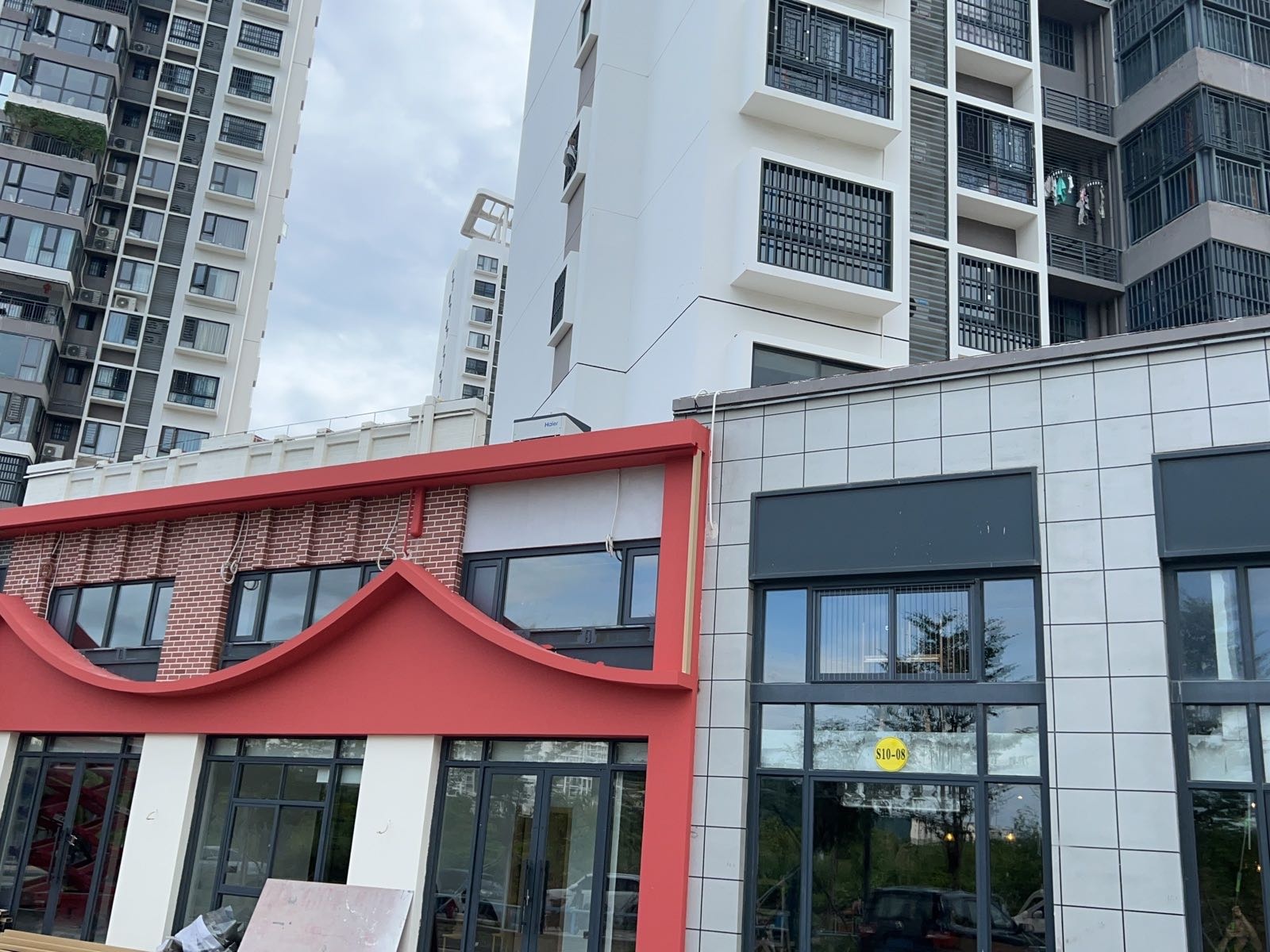 三亚吉阳区河发烟酒商行