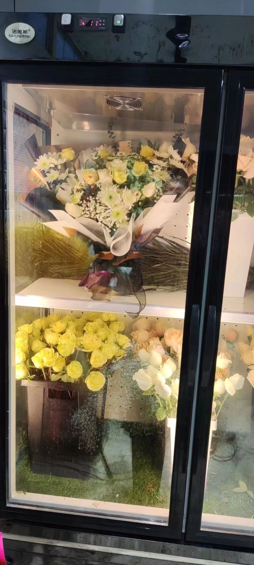 米朵花店