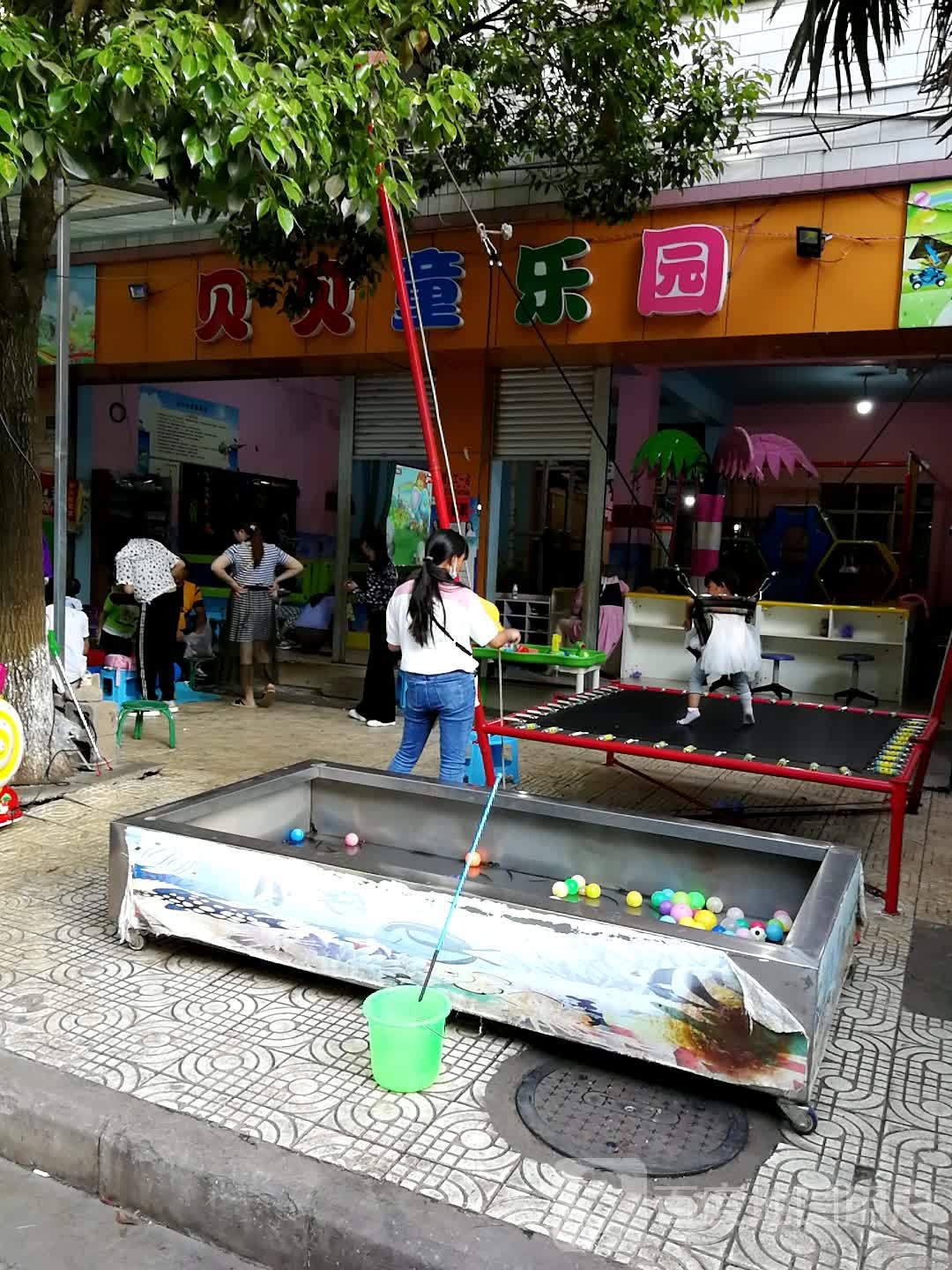 贝贝童公园
