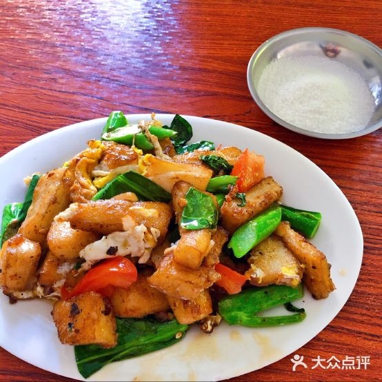 飞夏志王炒粿(松园店)