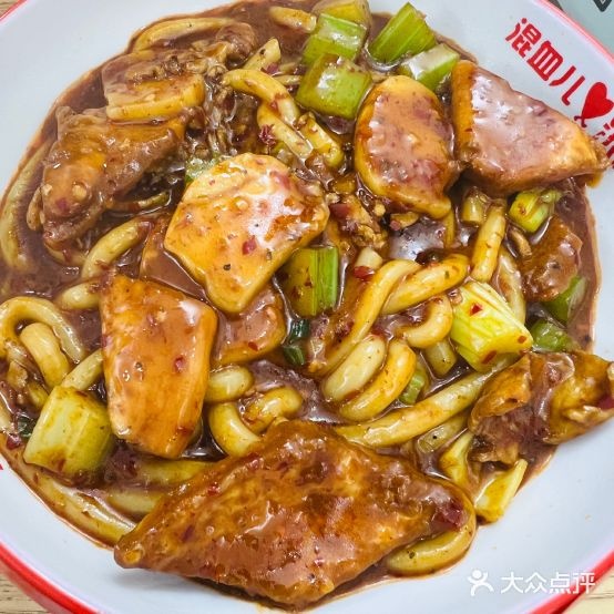 新疆米粉店·米粉堂