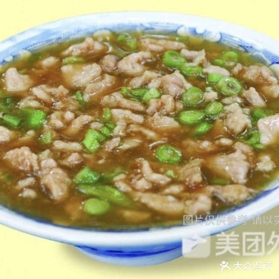 清汤饸饹·走油肉大米