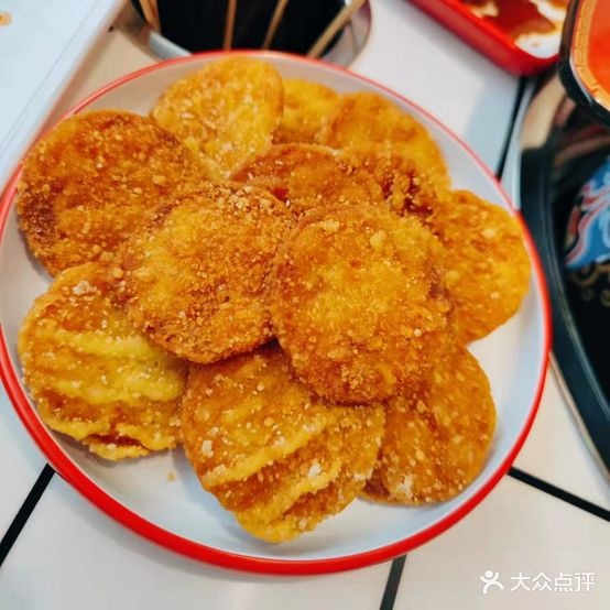 拾欢喜串串火锅