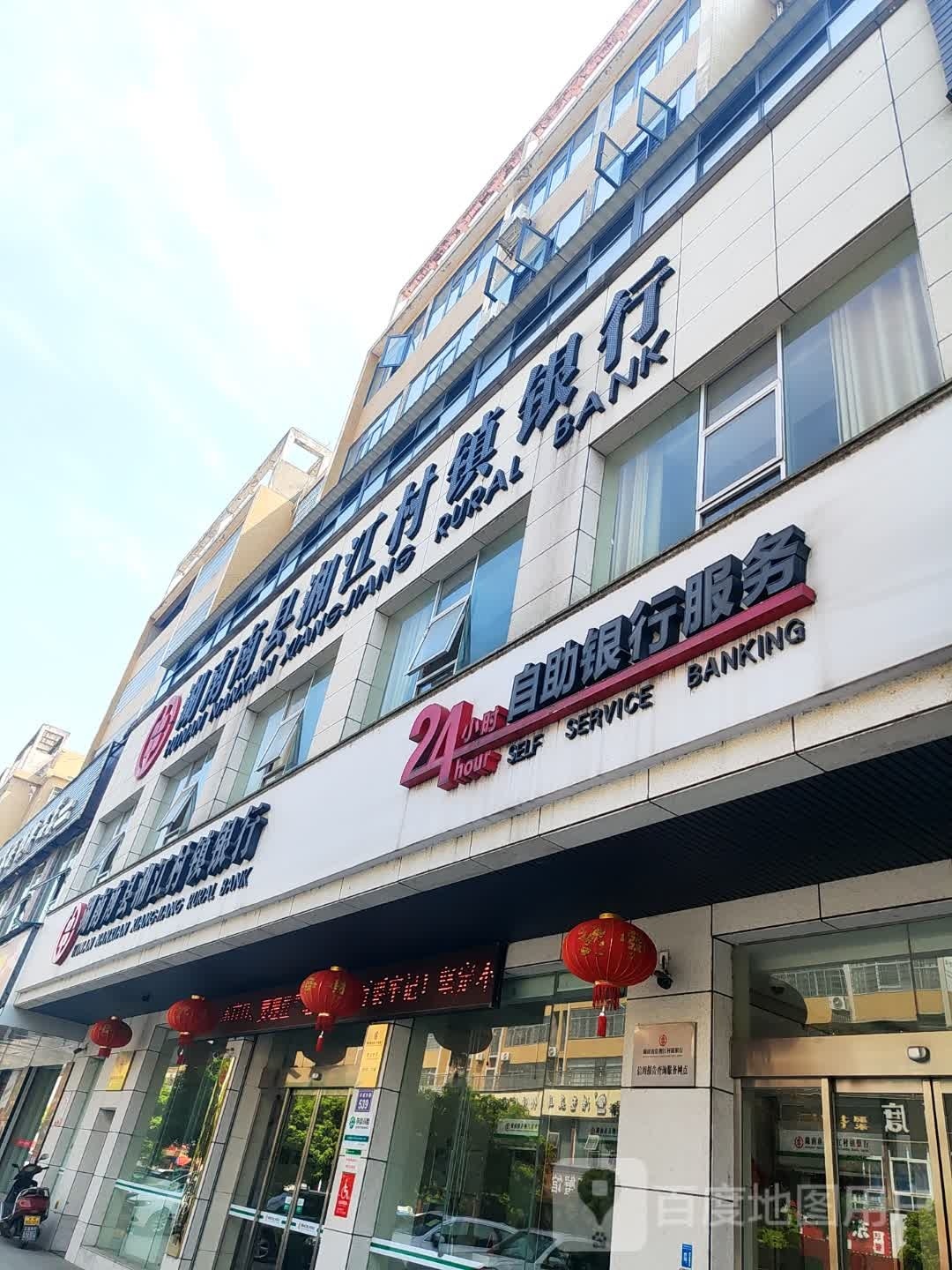 小时代(围城渠路店)