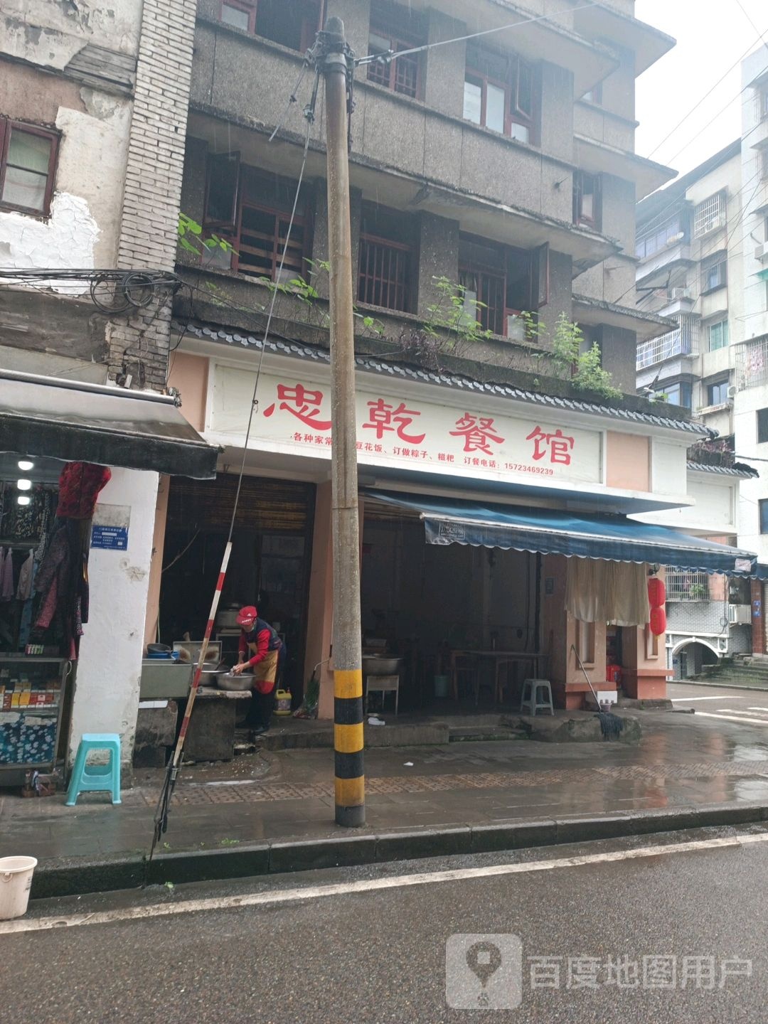 忠乾参观