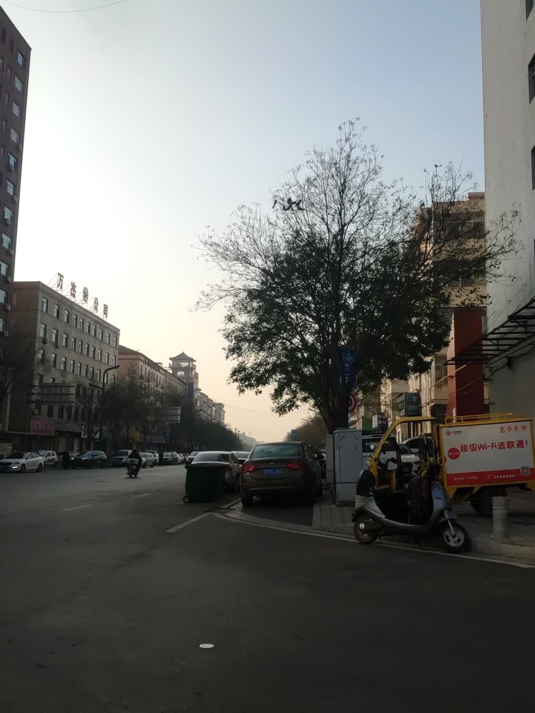 万杰公司
