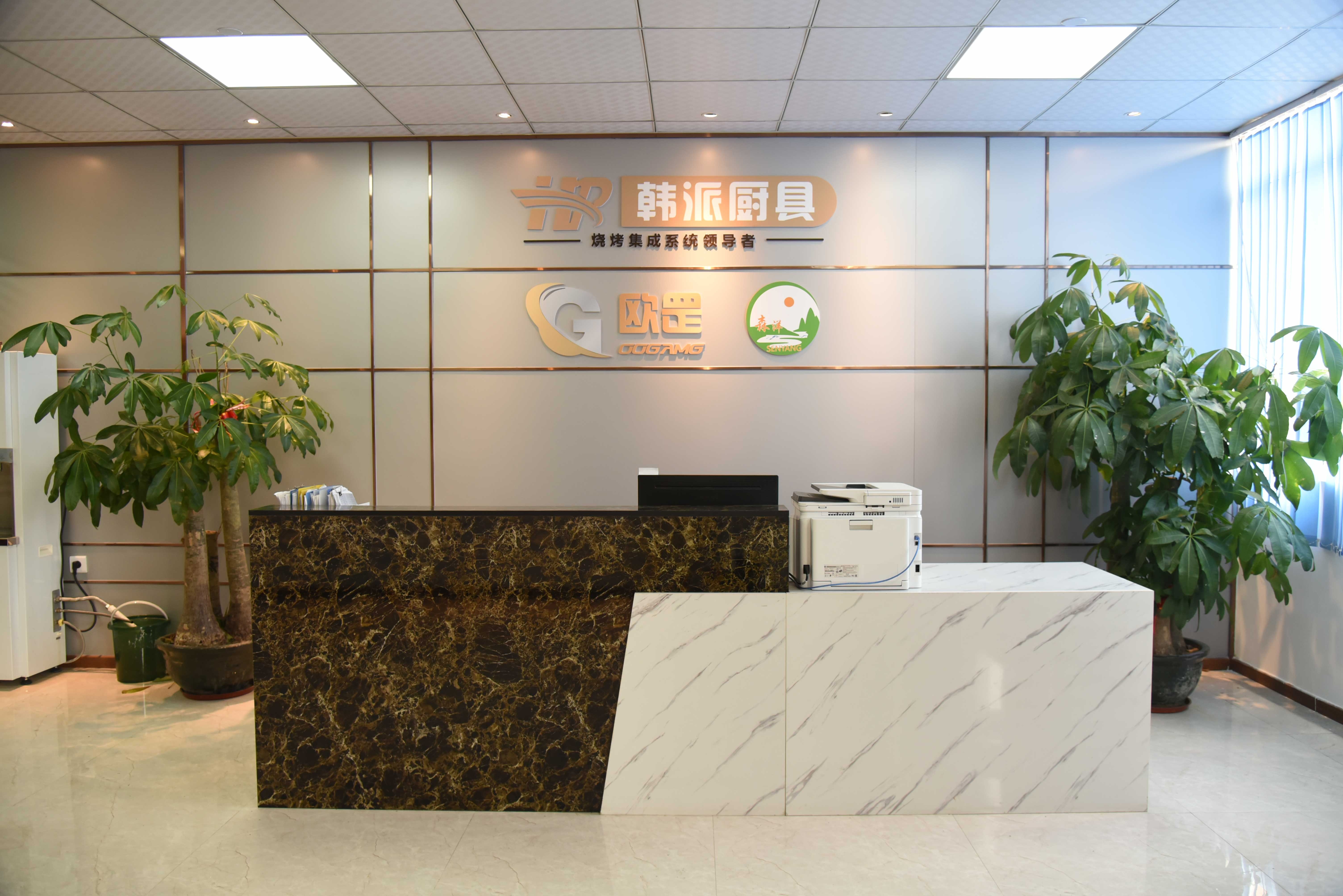 深圳市韩派厨房设备用品有限公司