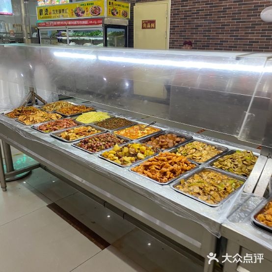 谷色谷香自助快餐