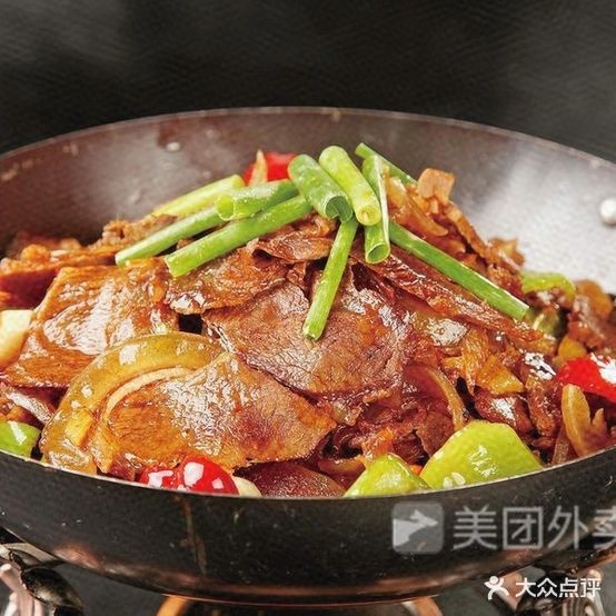 湘涞饭店