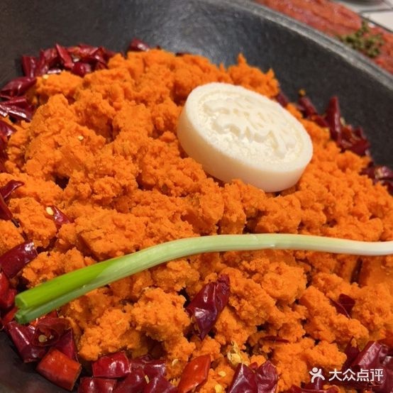 餸囍火锅
