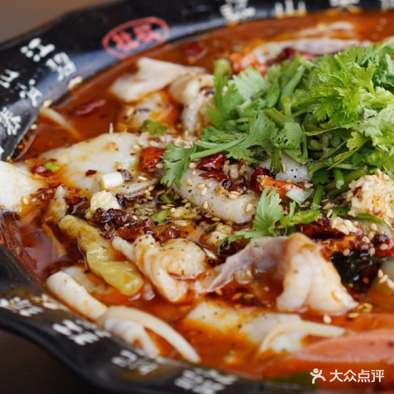 好事成芋头蒸肉(府前路店)