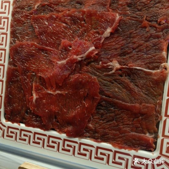 椒上交火锅(大话西游主题店)