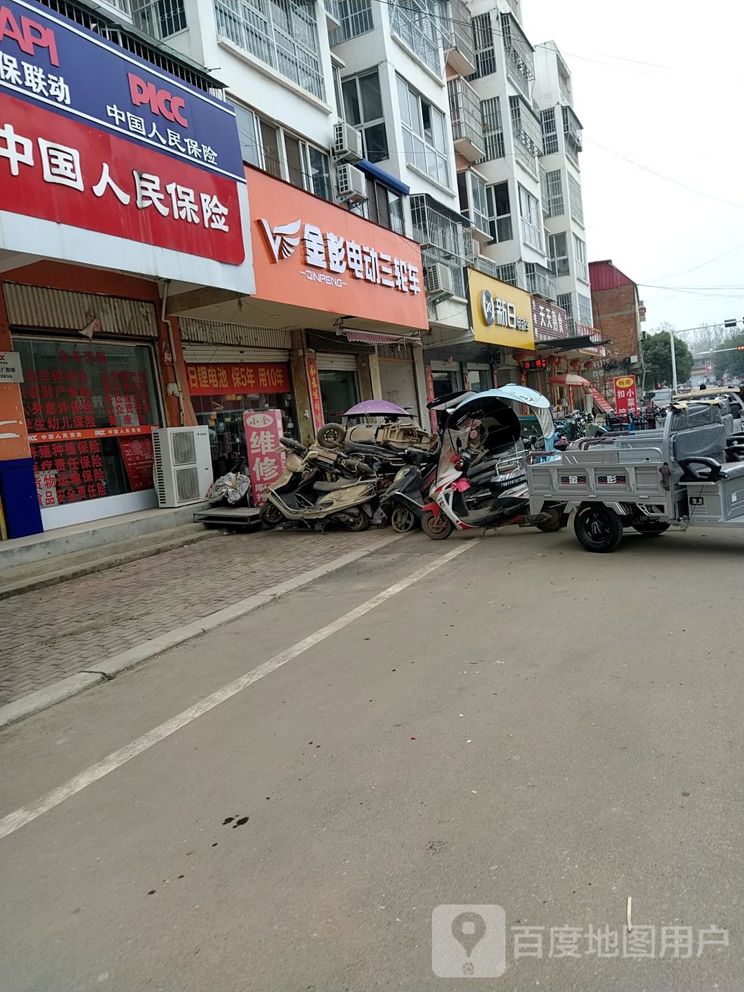 方城县广阳镇金彭电动车(广阳大道店)