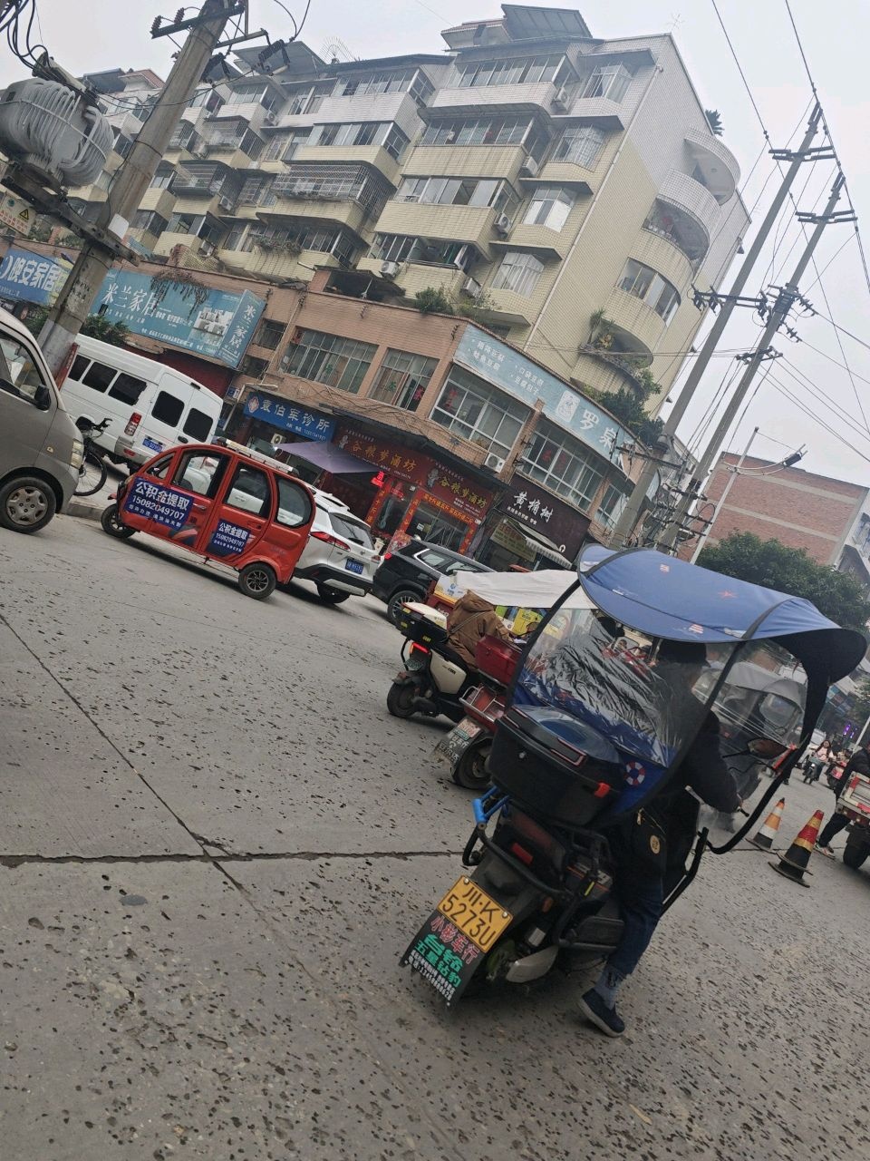 罗泉卫浴
