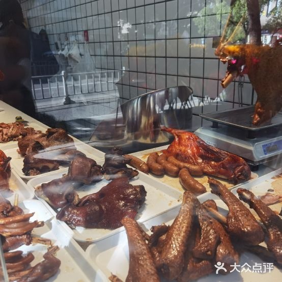 鹅飨坊