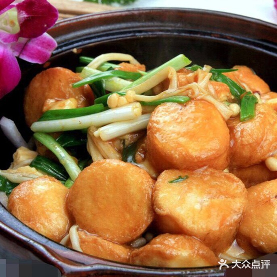 连记美食