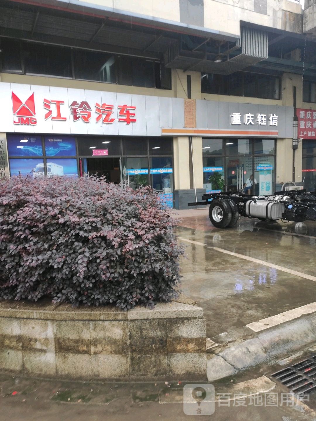 江铃汽车