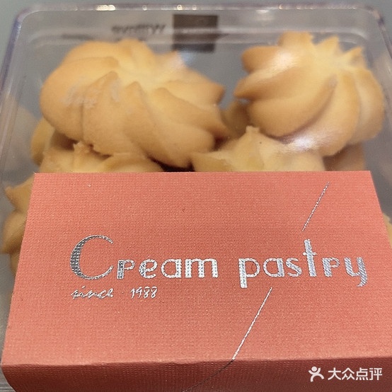 万利隆蛋高店(团结路店)