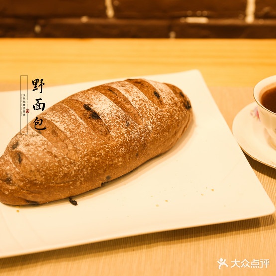 爱上野面包(悦尚中心店)