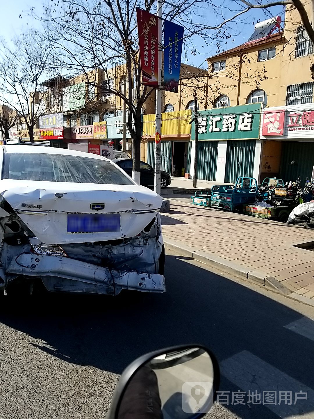 糖酒超市(烟沪线店)